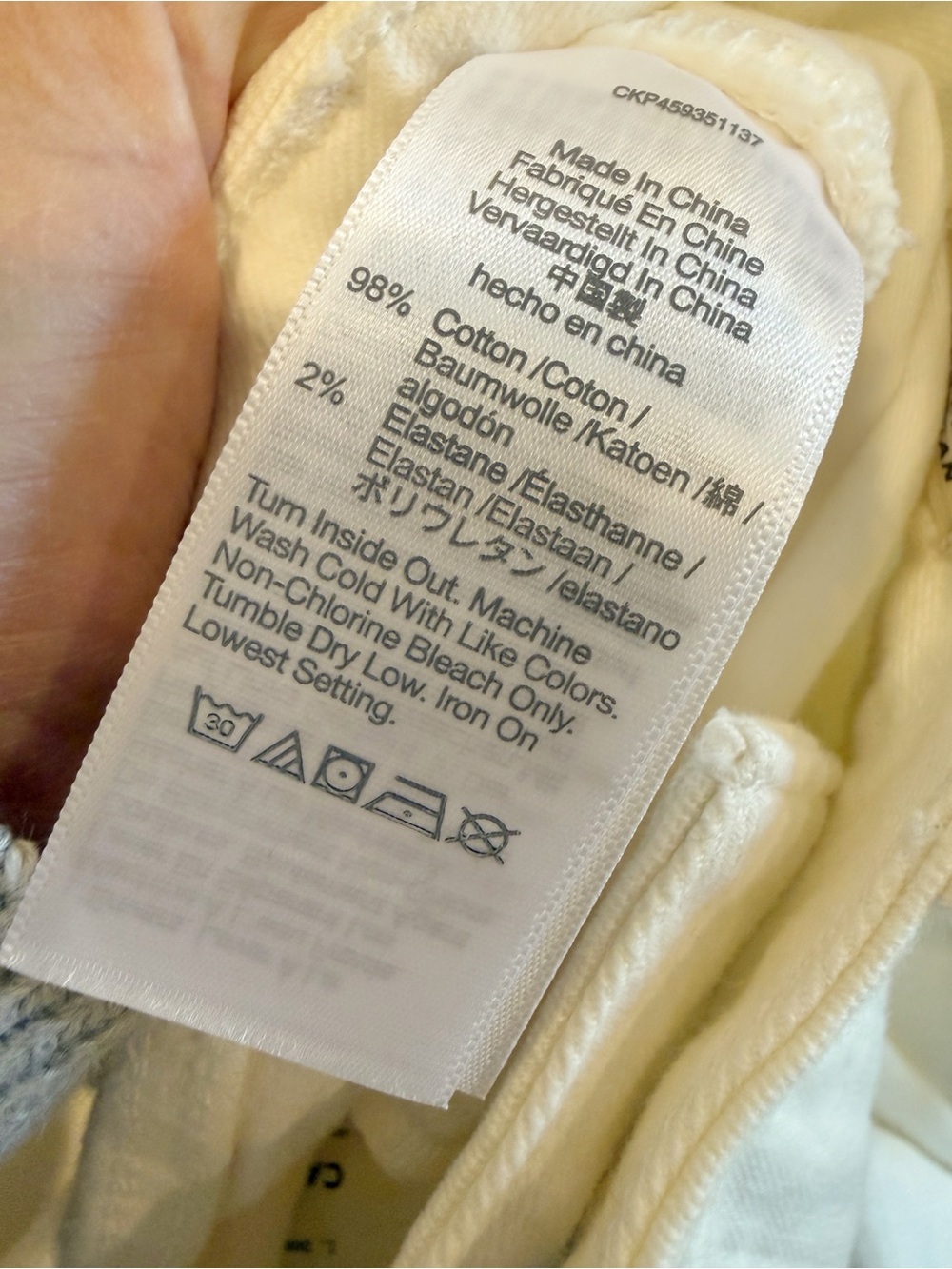 MADEWELL NWT Petite Curvy Perfect Vintage Jeans in Tile White Comfort Stretch 27 - Picture 9 of 10